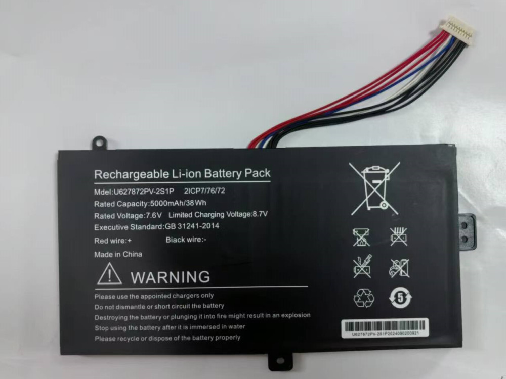 U627872PV-2S1P NV-627871-2S Batteria Per RTDPART U627872PV-2S1P NV-627871-2S