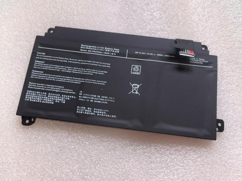 PA5344U-1BRS Batteria Per Dynabook PA5344U-1BRS
