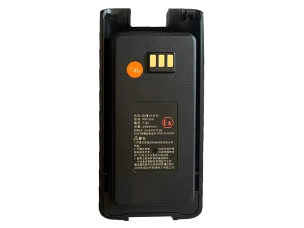 PB-358 Batteria Per TYT MD-358