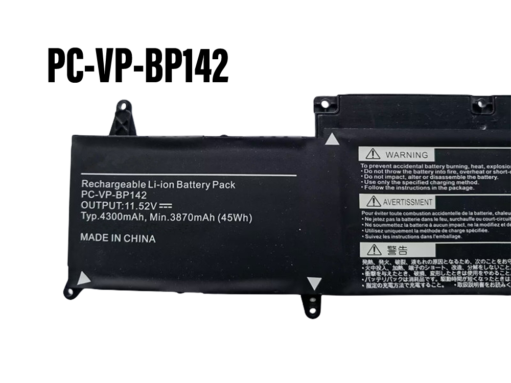 PC-VP-BP142