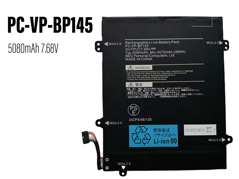 For NEC PC-VP-BP145