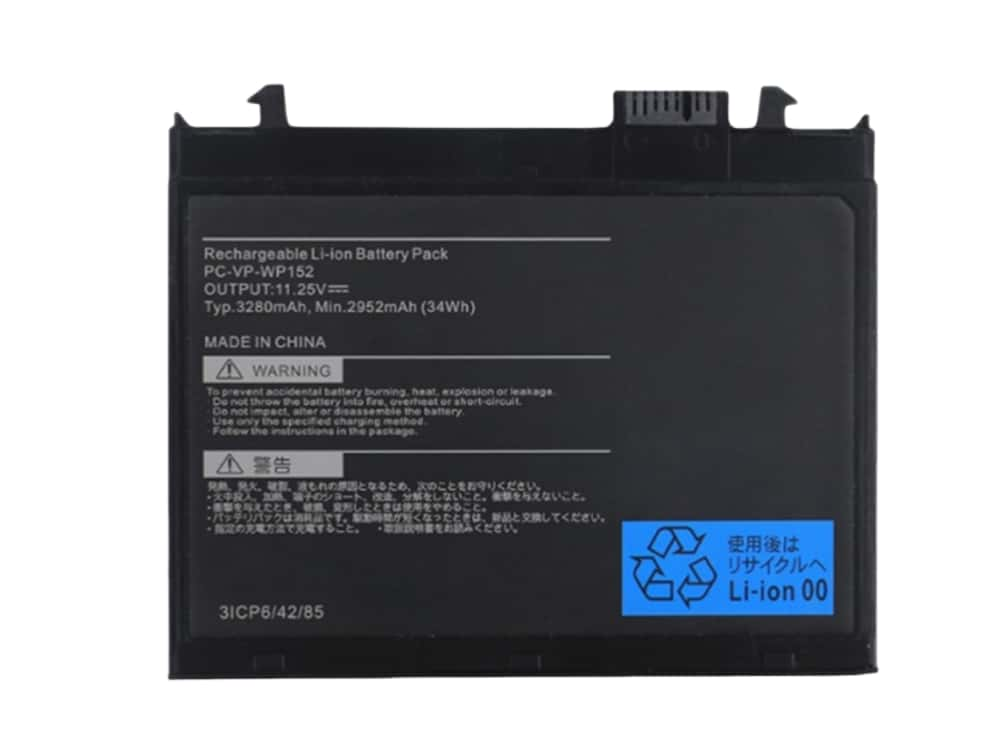 PC-VP-WP152 Batteria Per NEC N22SBT300