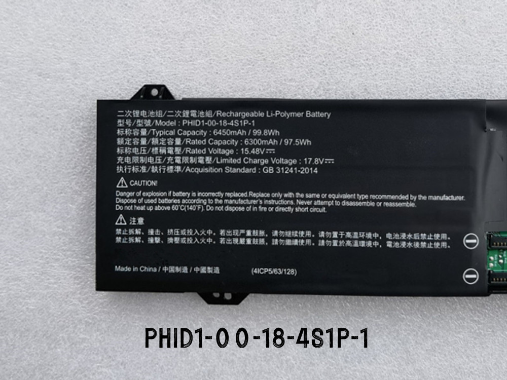 PHID1-00-18-4S1P-1 Batteria Per XMG CORE 15 Erazer Beast X40 2024