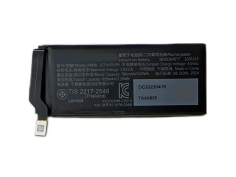 PM08 Batteria Per MOTOROLA Razr 40 Ultra (XT2321) SB18D64677