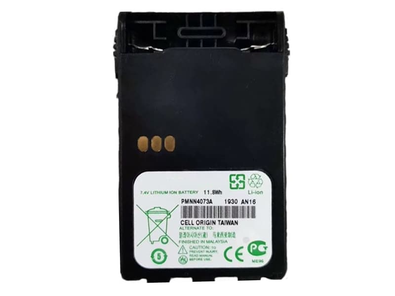 PMNN4073A Batteria Per MOTOROLA Radio GP638 Plus, GP628 Plus, GP328 Plus