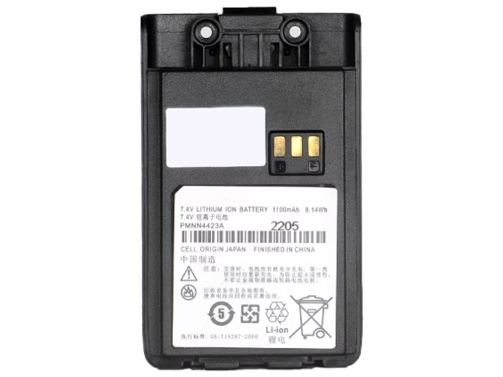 PMNN4423A Batteria Per Motorola Mag One Q5/Q9/Q11/A1D/a2d+/A5