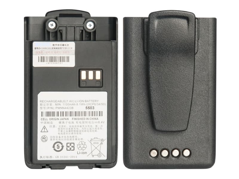 PMNN4423B Batteria Per MOTOROLA MAG ONE A1D A2D A2D+ A5D Q5 Q9 Q11