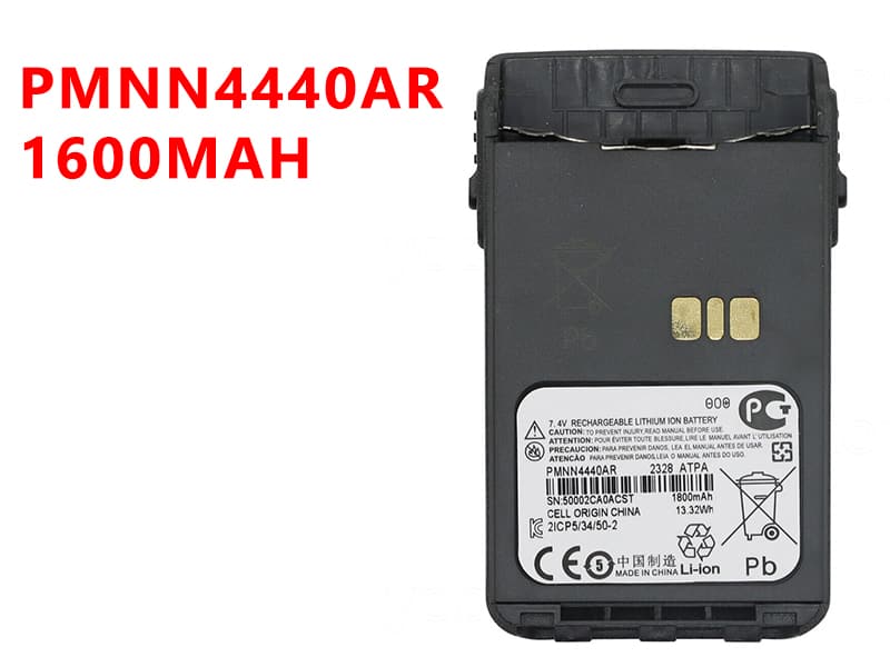 PMNN4440AR pour Motorola XiRE8600 DP3661 XiRE8668(1600MAH)