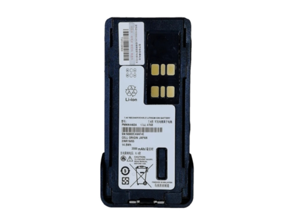 Motorola P8608 P8668 GP328D+/GP338D P6600i P6620i