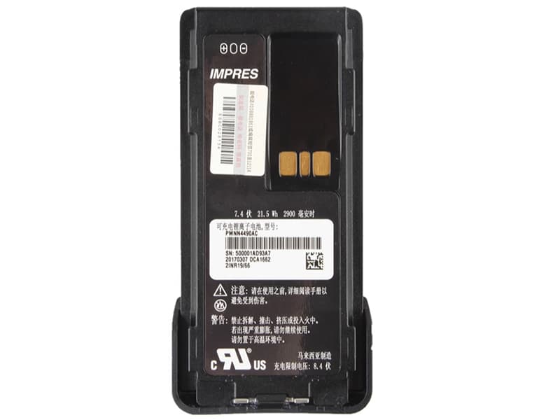 PMNN4489AC pour Motorola GP328D+ GP338D+ IMPRES