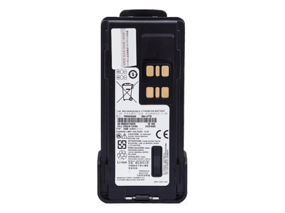 PMNN4543A pour Motorola IP68 Radio