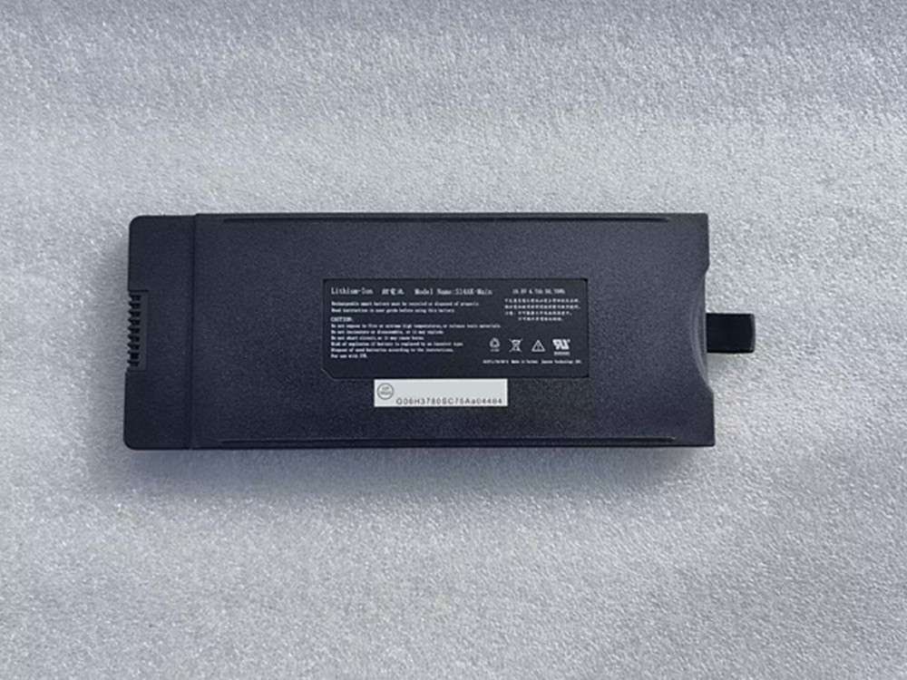 S14AK-MAIN Batteria Per Terra Mobile Industry 1432