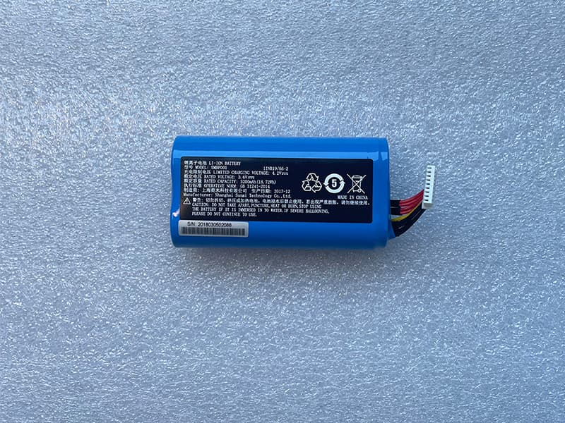 SMBP001 Battery