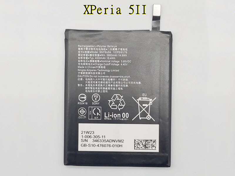 SNYSU54 pour Sony Xperia X1ii Xperia Pro/5/5ii
