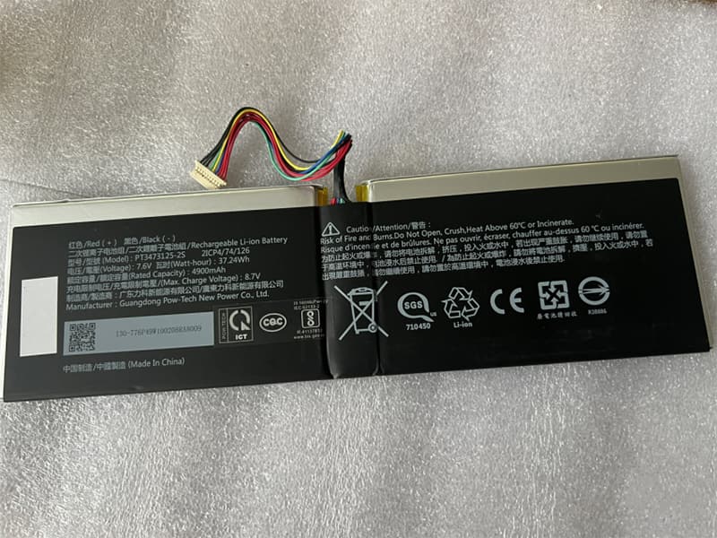PT3473125-2S Battery