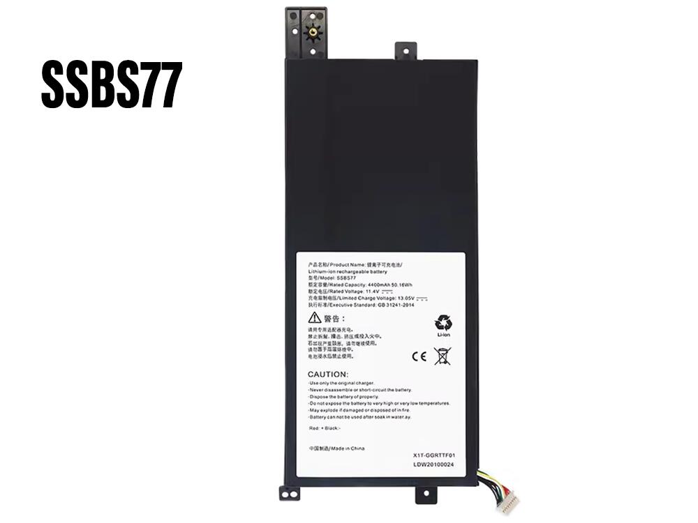 SSBS77 Batteria Per MECHREVO S3-01 S3-02 S3 Pro S5R S5R-5BB