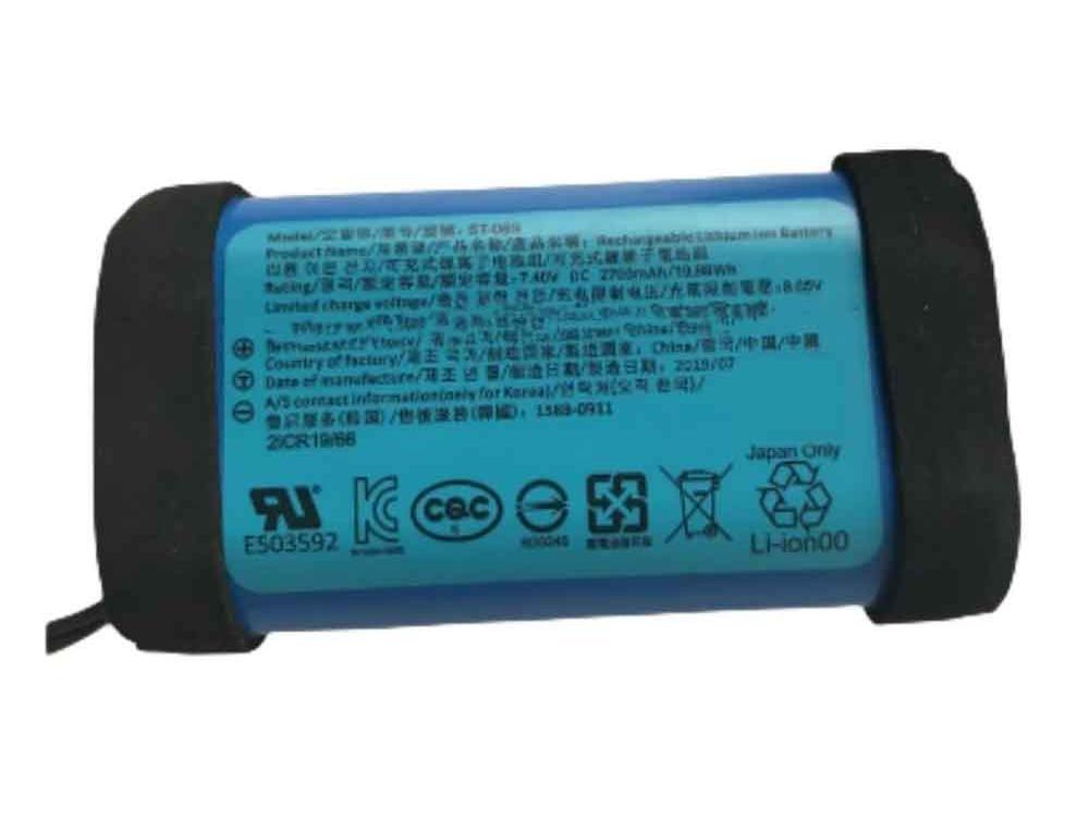 ST-06S Batteria Per Sony SRS-XB32/SRS-XB33