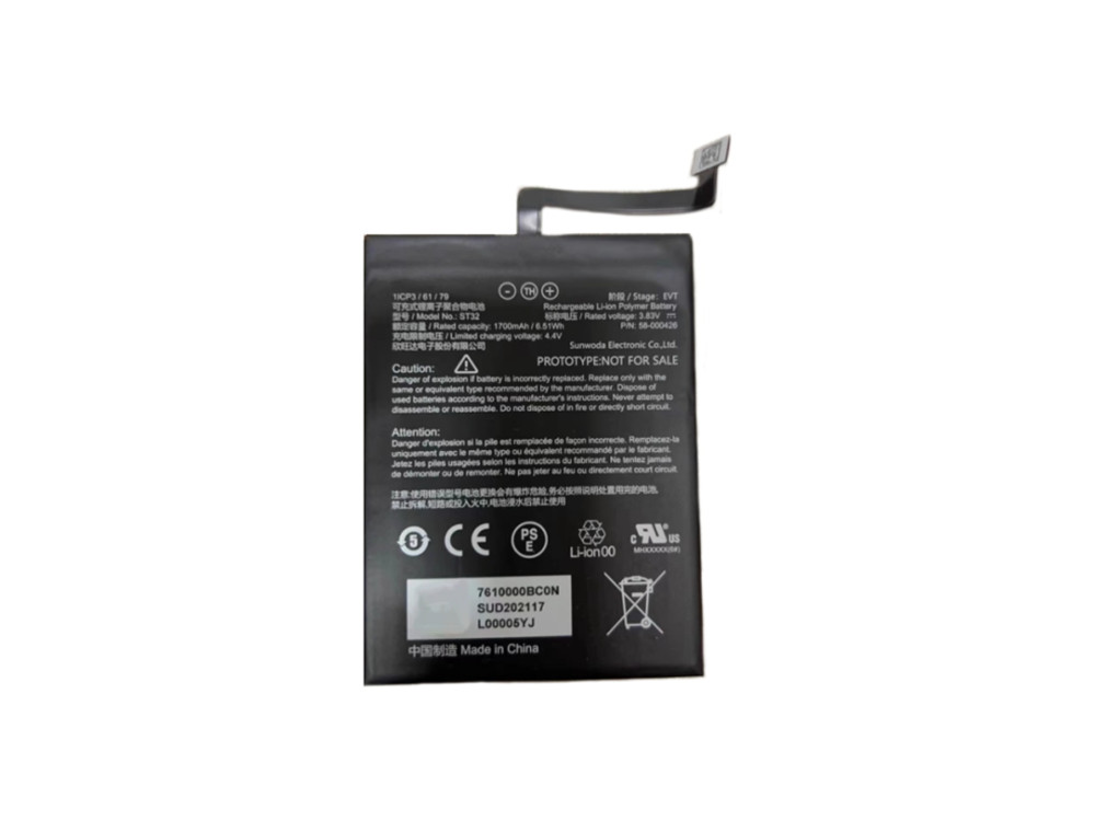 ST32 Batteria Per Amazon kindle paperwhite 5 kpw5