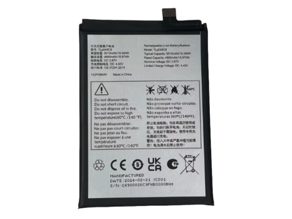 TLP049C9 Batteria Per Alcatel PHONE