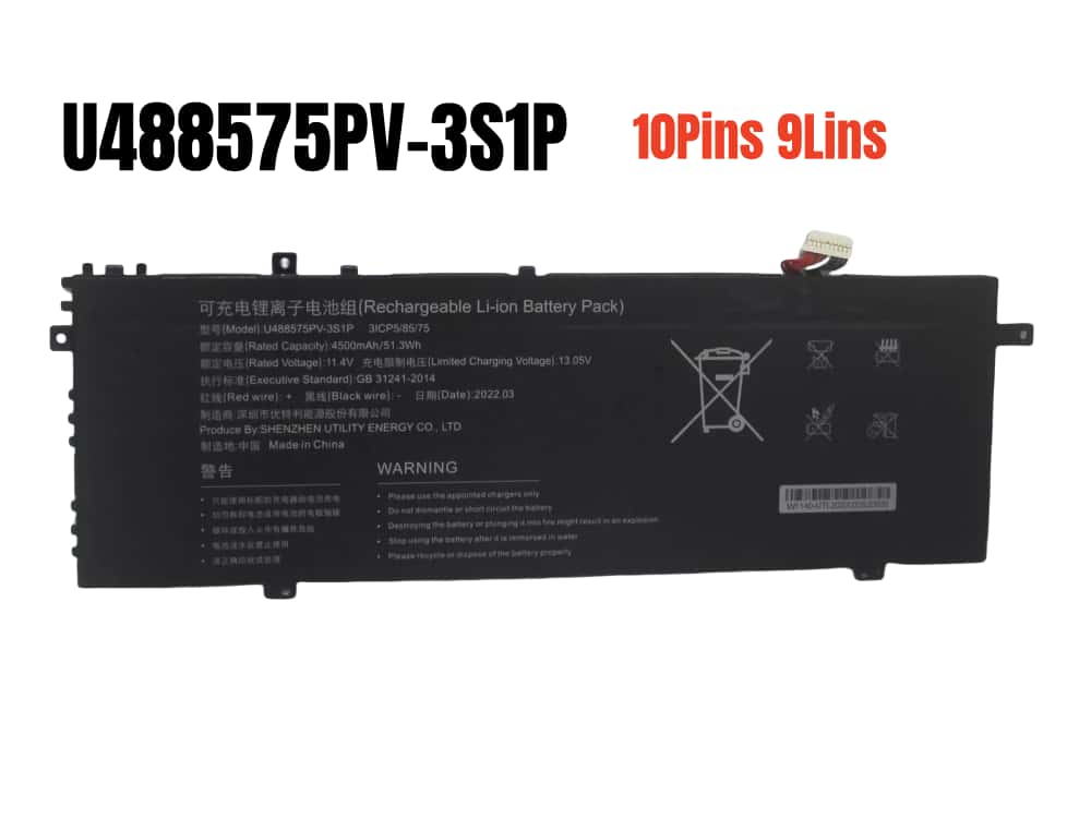 U488575PV-3S1P Batteria Per Gateway Gwtc51427-Bk