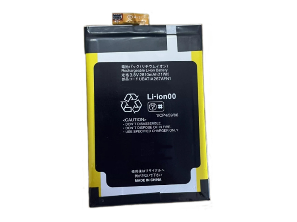 UBATIA267AFN1 Batteria Per Sharp PHONE