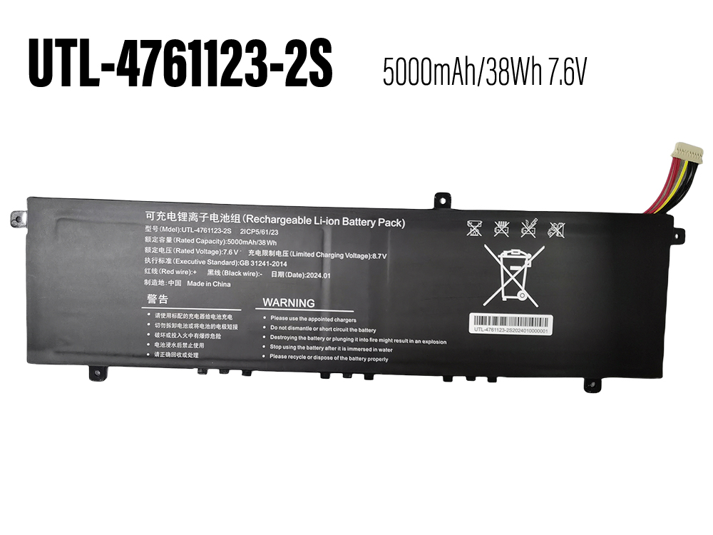 UTL-4761123-2S Batteria Per Alldocube?GTbook i1405