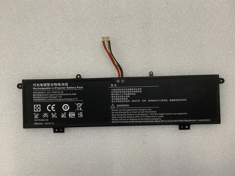 UTL-4766133-2S Battery