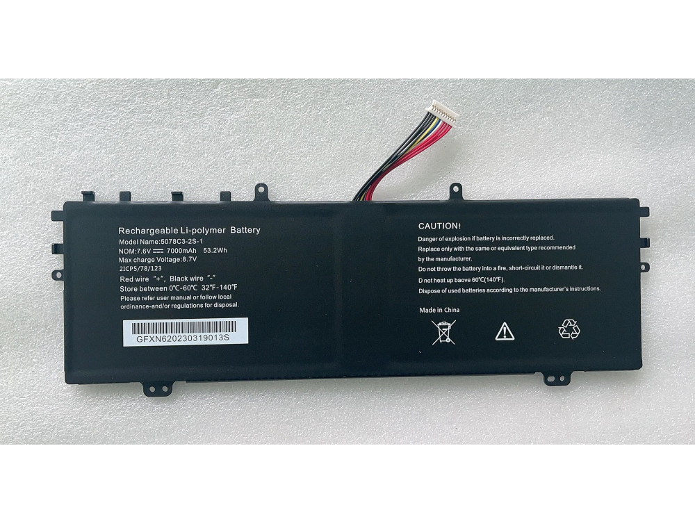 UTL-5176127-2S AEC5079126-2S1P Batteria Per Peaq Classic C140V C140Y creabook i540