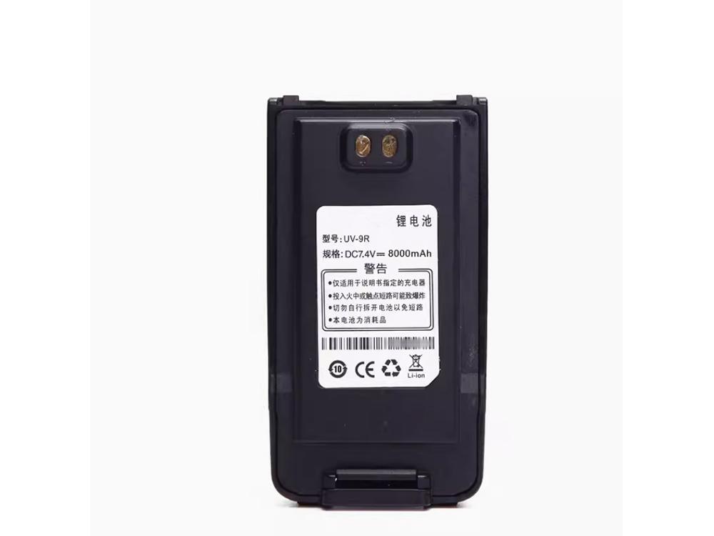UV-9R Batteria Per Baofeng UV-9R Plus