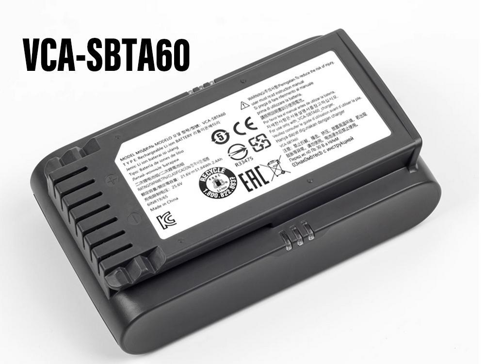 VCA-SBTA60 Batteria Per Samsung Jet 60 VS15T7032P4 Series