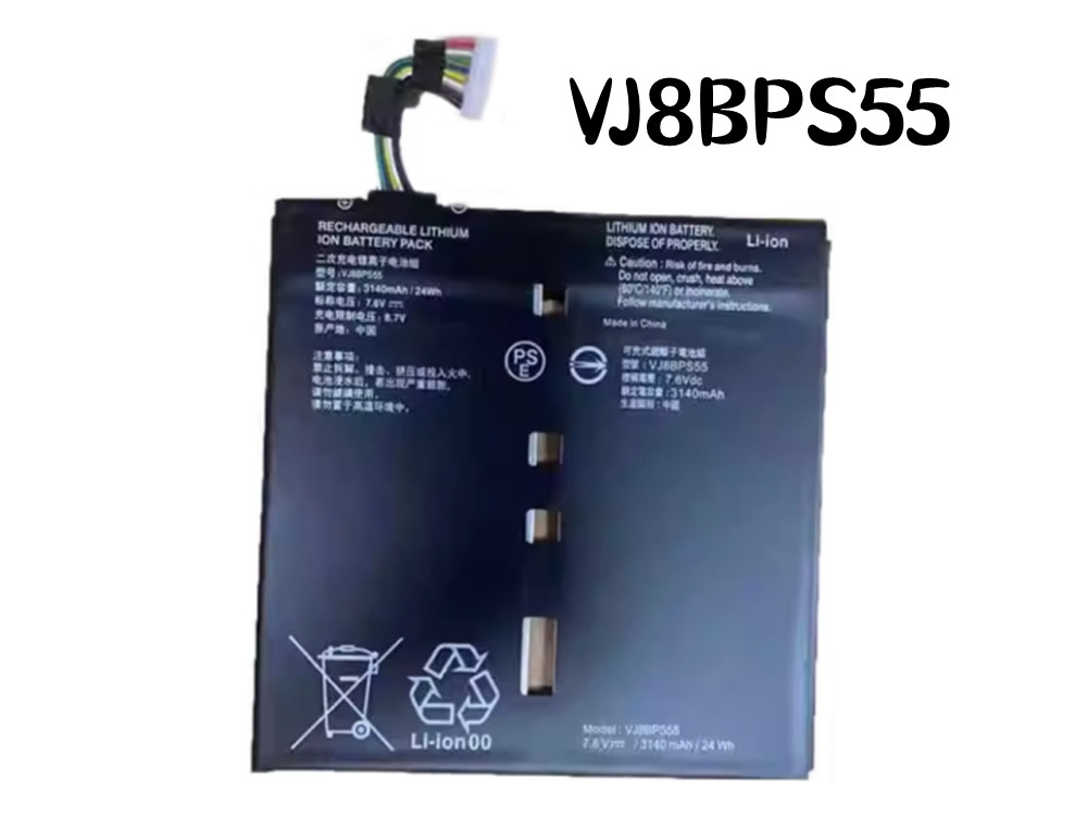 VJ8BPS55 Batteria Per VAIO A12