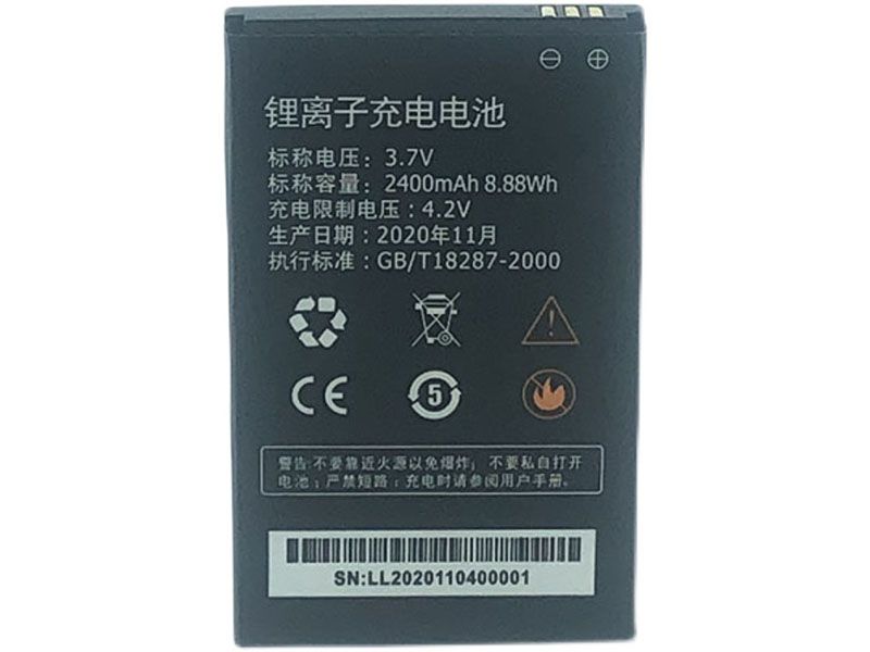 WR800 Battery