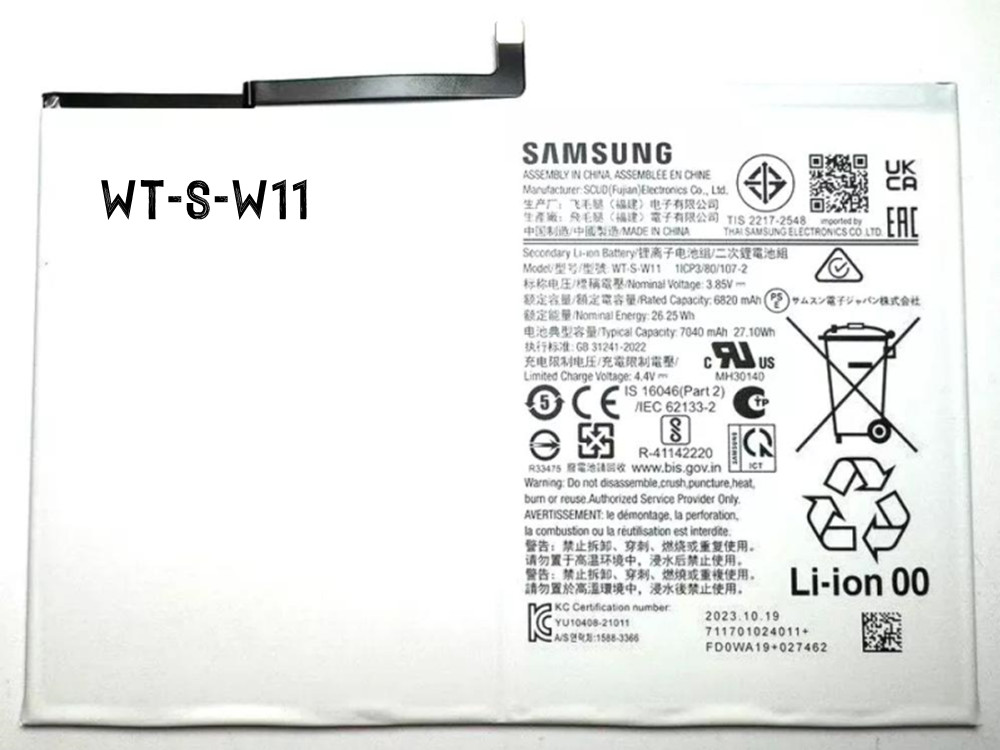 WT-S-W11 Batteria Per Samsung Galaxy Tab A9+ 11inch SM-X210