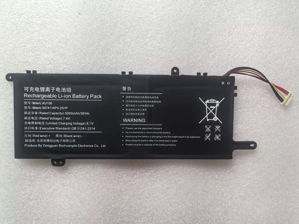 XU156 Batteria Per T3 XU141 U516698PV-2S1P 5074116PV-2S1P GTBook15 GT BOOK i1502