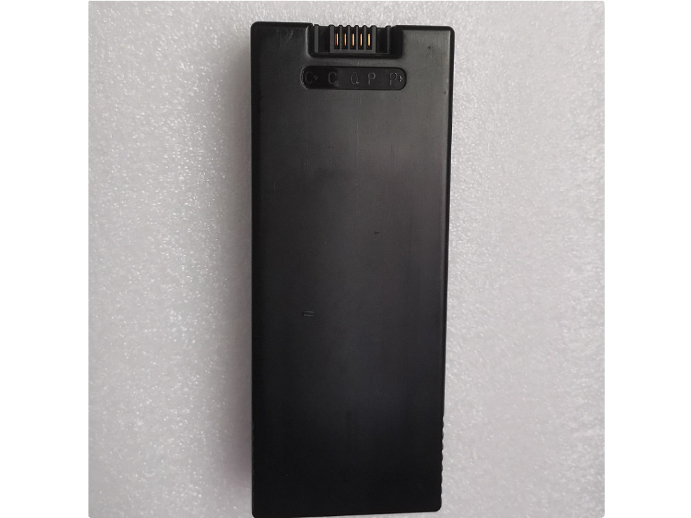 Intelligent password fingerprint lock battery