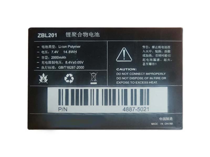ZBL201 Batteria Per ZICOX SCP2131