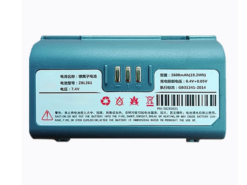 ZBL261S Battery