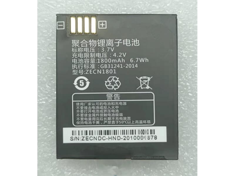 ZECN1801 Batteria Per ZECN ZECN1801