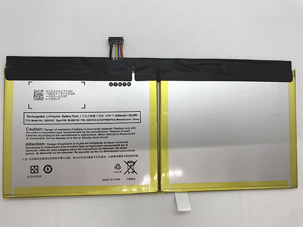 58-000130 26S1012 26S1012-A Battery