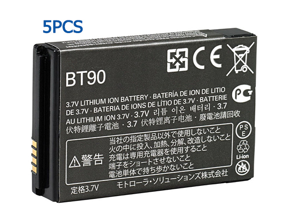 BT90 pour DLR and CLP Two-Way Radios CLP1010 CLP1040 CLP1060(5pcs)