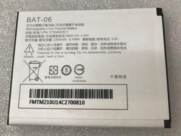 BAT-06 pour InFocus M210 M310 IN310 IN260 UP130028