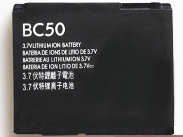 BC50 pour Motorola L6 L6i L6g L7 L7C K1 K2 R1 Z1 Z3 E8 L2