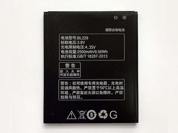 BL229 pour Lenovo Gold Gladiator A8 A806 A808T