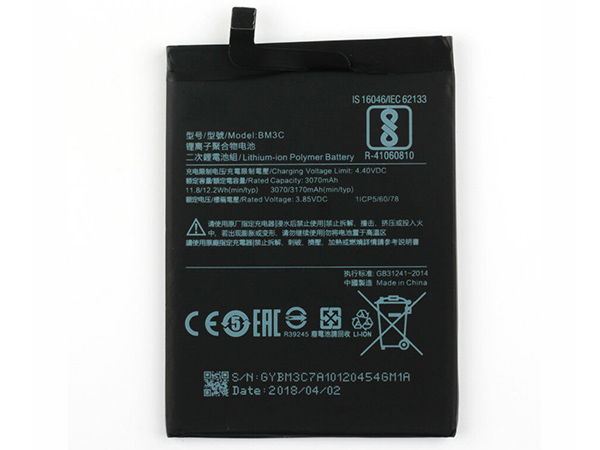 BM3C pour Xiaomi 7 Mi7