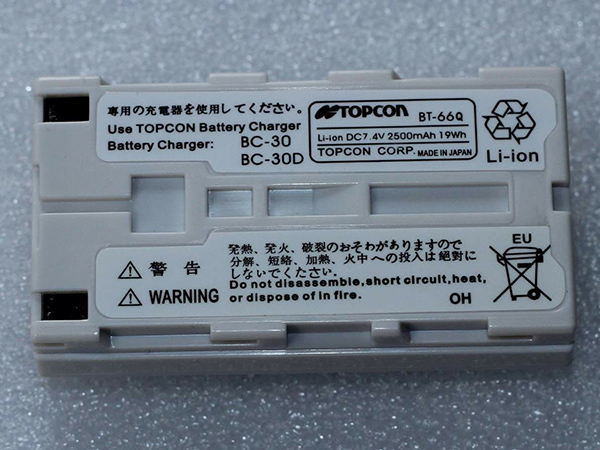 BC-30D Battery