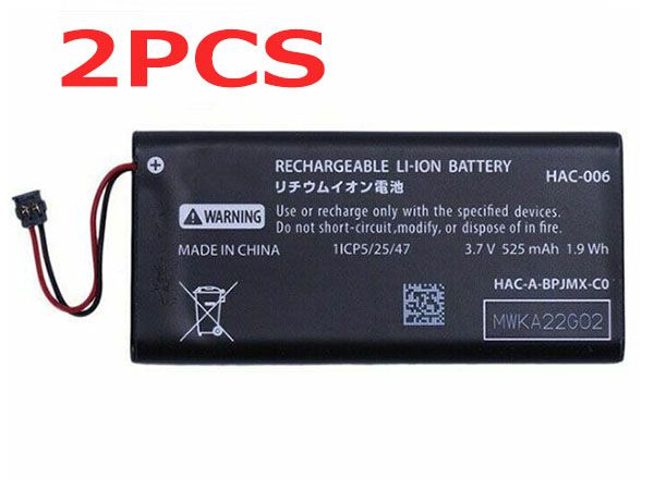 HAC-006 Battery