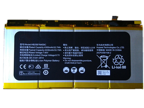 HB25B7N4EBC pour Huawei MateBook HZ-W19