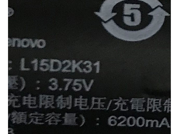 Lenovo Yoga tab 3 YT3-850F YT3-850M tablet L15C2K31
