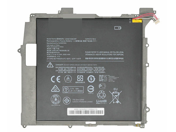 Lenovo MIIX310 Series 5B10L13923 5B10L60476