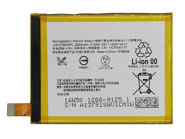 LIS1579ERPC pour Sony Xperia Z4 Z3+ Plus E6508 E6533 E6553
